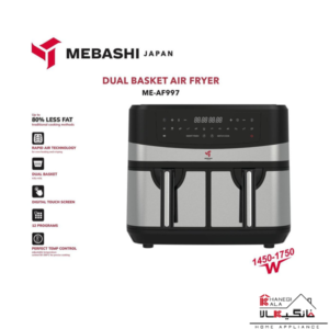 سرخ کن بدون روغن مباشی مدل ME-AF997