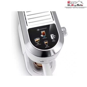 اسپرسو ساز دلونگی مدل EC890 | DeLonghi Dedica Duo EC890